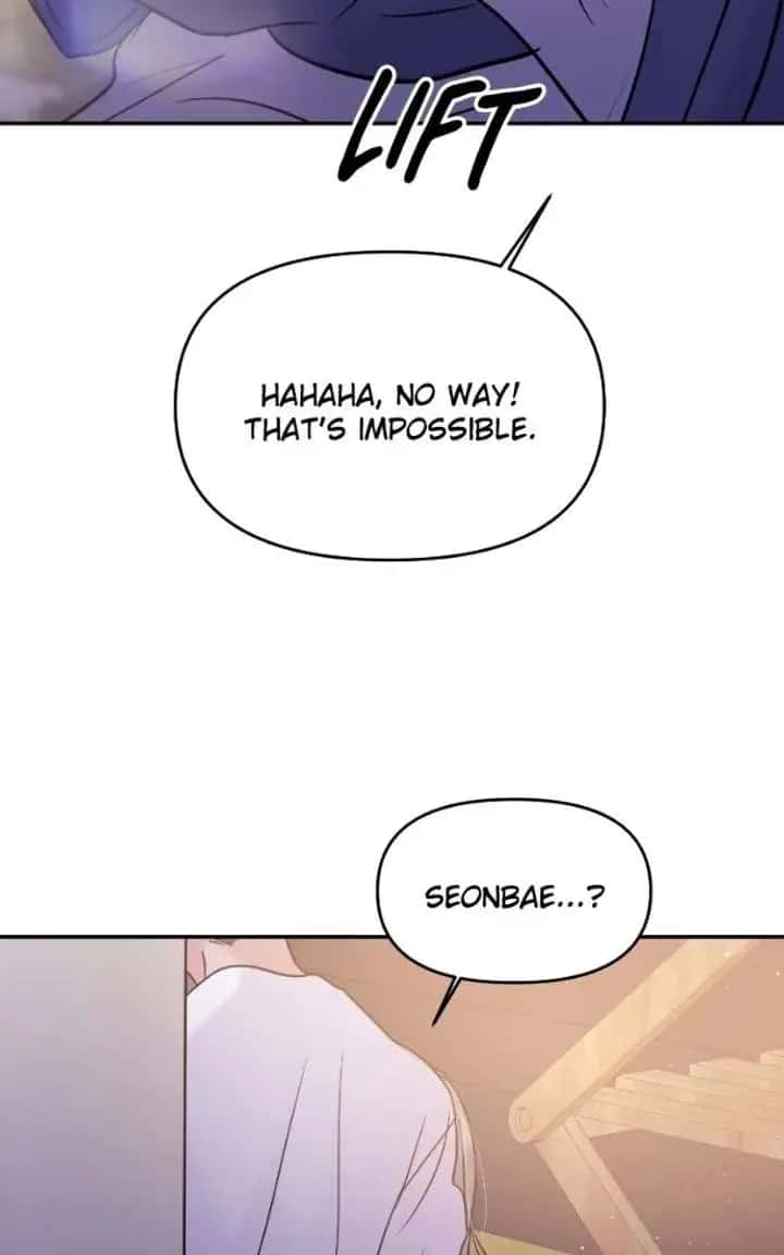A Campus Romance, I Guess Chapter 138 Page 89