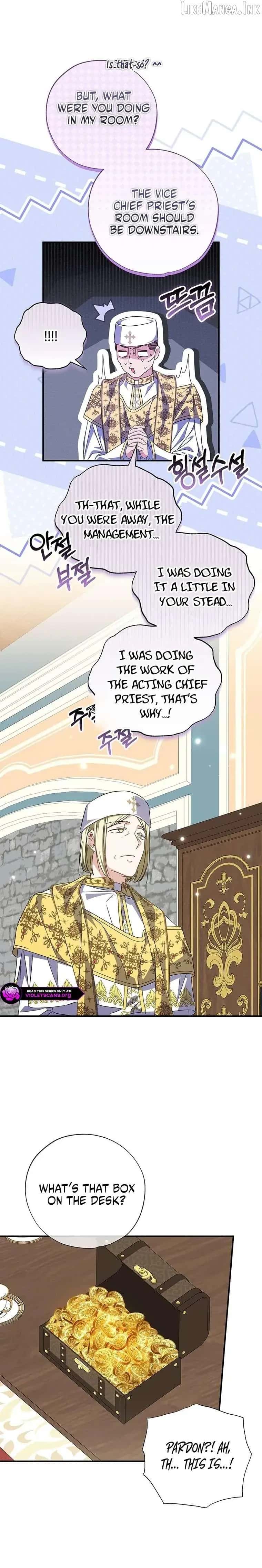 The Archduke's Adopted Saint Chapter 96 Page 18