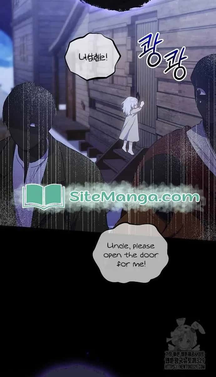 Adopted by a Murderous Duke Family Chapter 5 Page 30