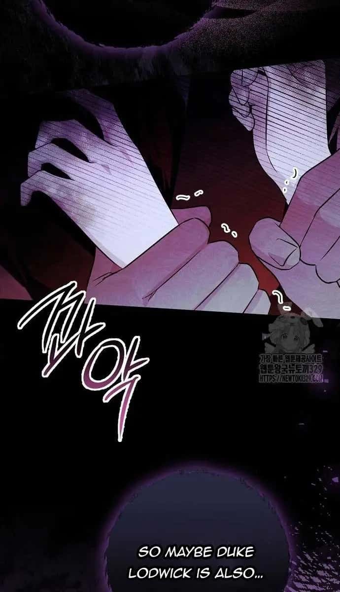 Adopted by a Murderous Duke Family Chapter 5 Page 33
