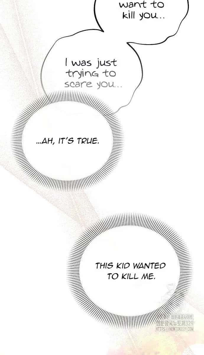 Adopted by a Murderous Duke Family Chapter 6 Page 42