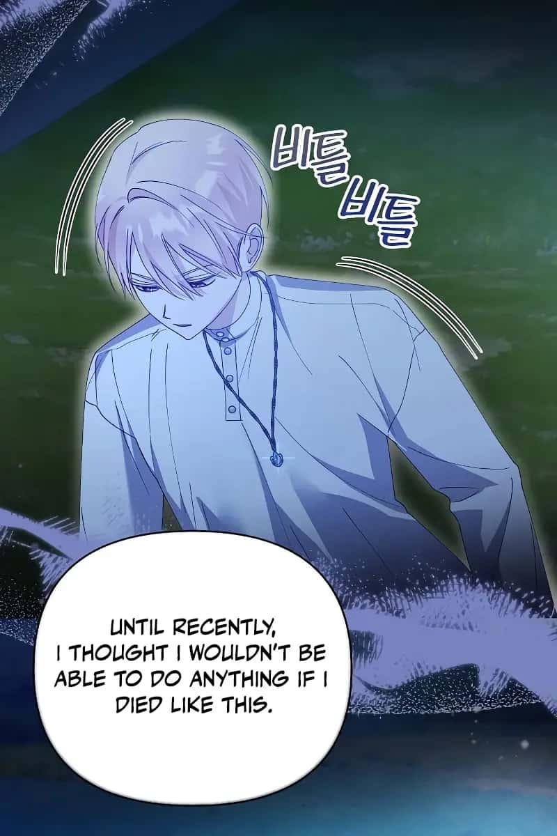 Adopted by a Murderous Duke Family Chapter 32 Page 48