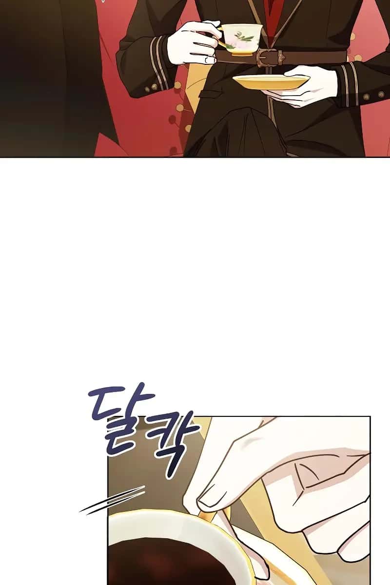 Adopted by a Murderous Duke Family Chapter 32 Page 53