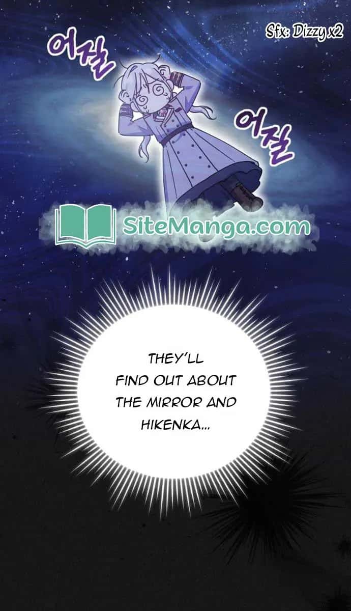 Adopted by a Murderous Duke Family Chapter 33 Page 8