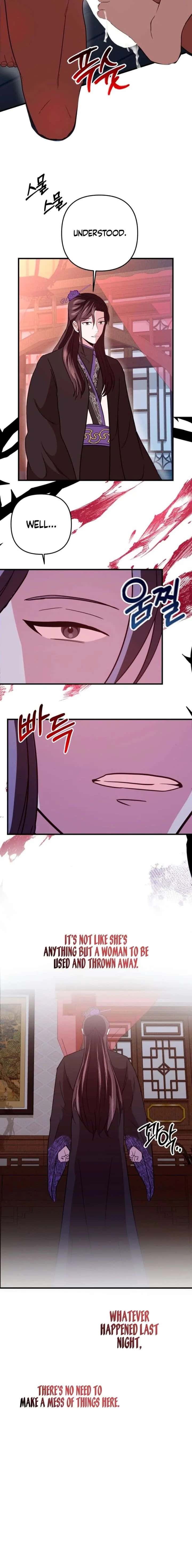 All About Dominative and Exclusive Destruction Chapter 78 Page 6
