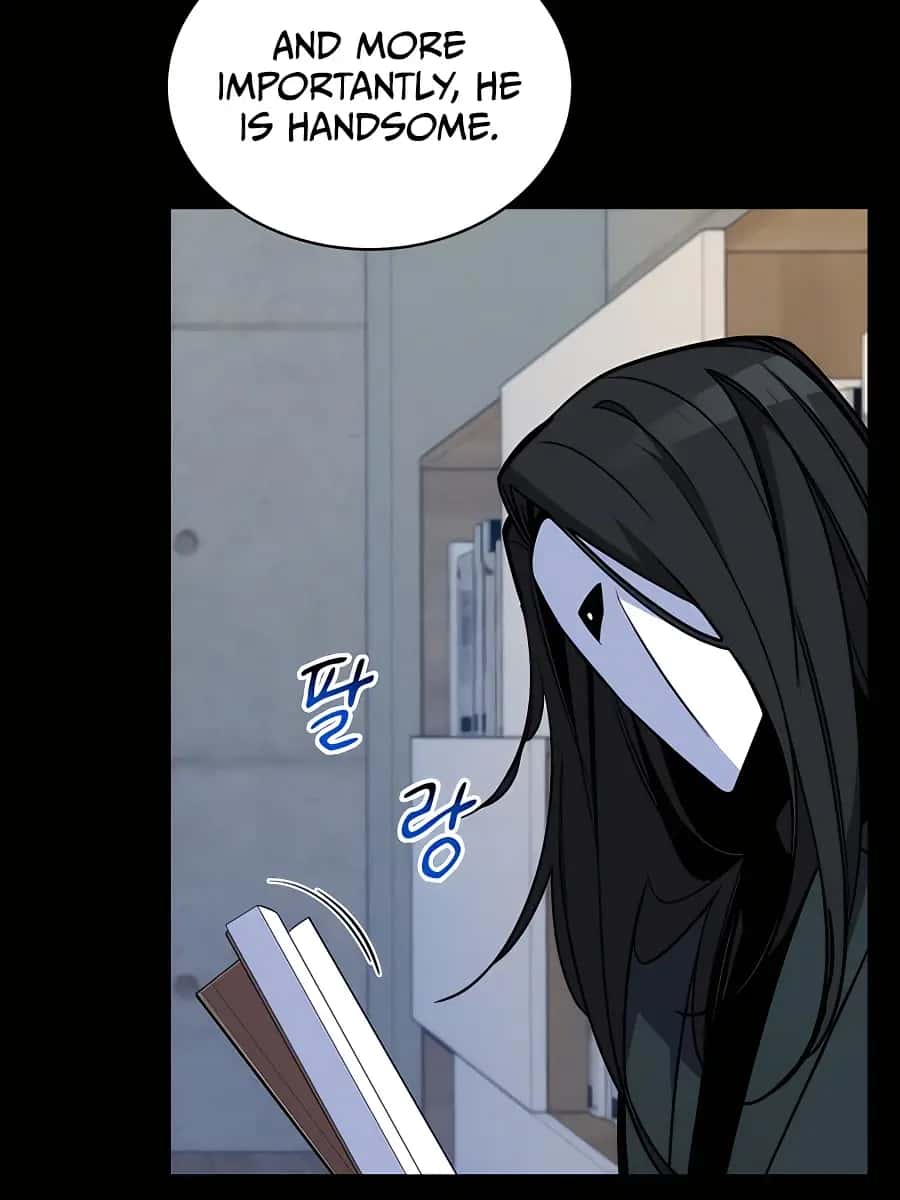 Auto Hunting Chapter 60 Page 16