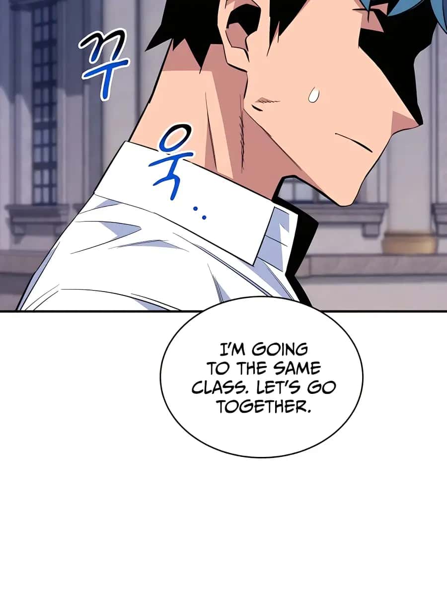 Auto Hunting Chapter 60 Page 75