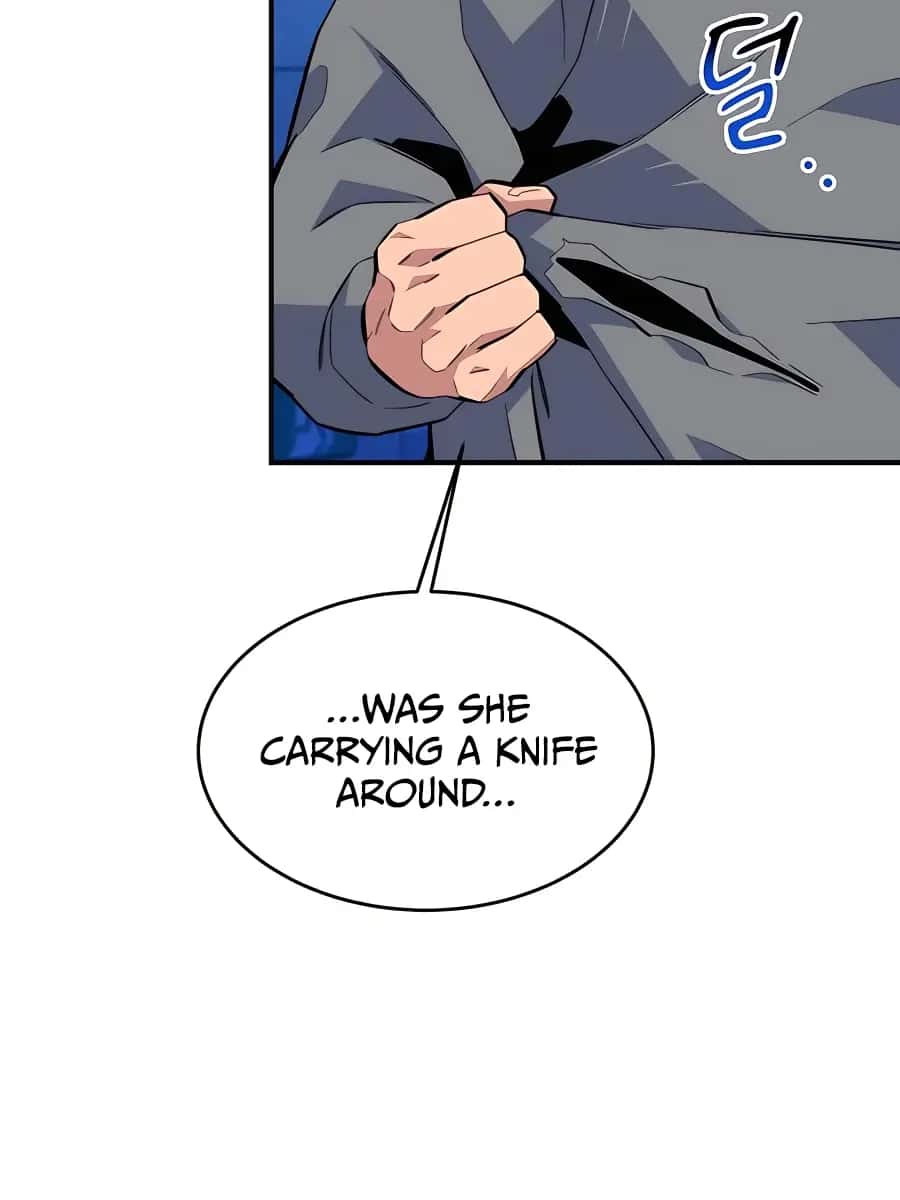Auto Hunting Chapter 74 Page 123