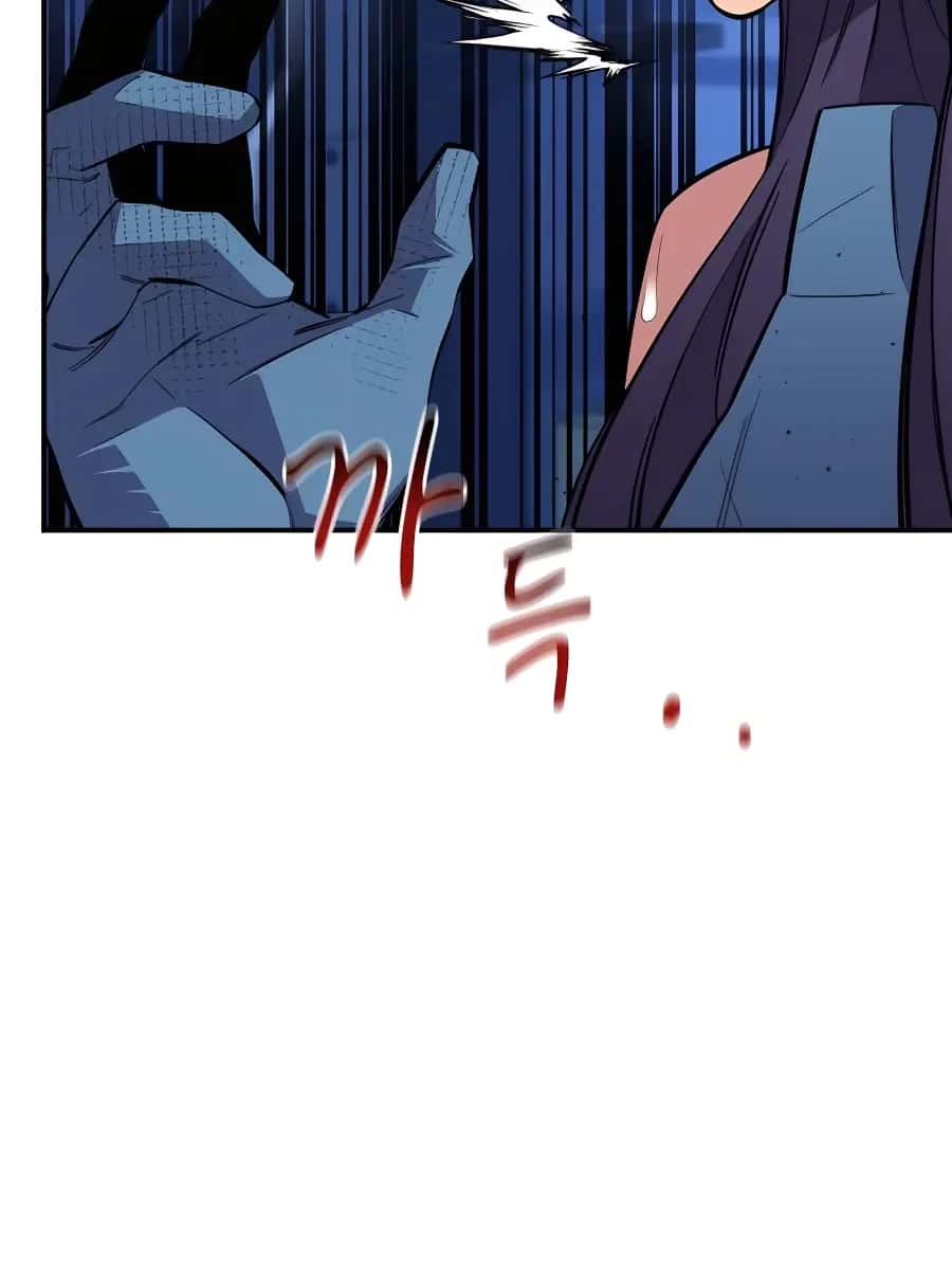 Auto Hunting Chapter 76 Page 111