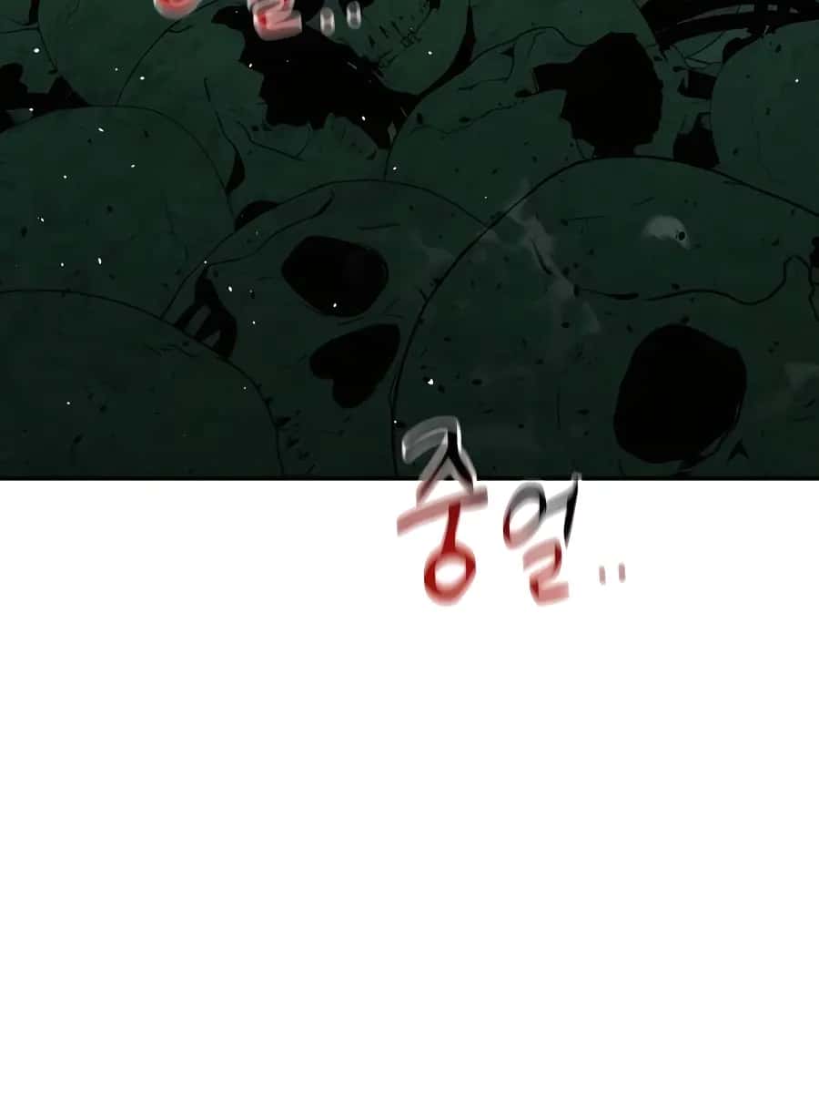 Auto Hunting Chapter 81 Page 127