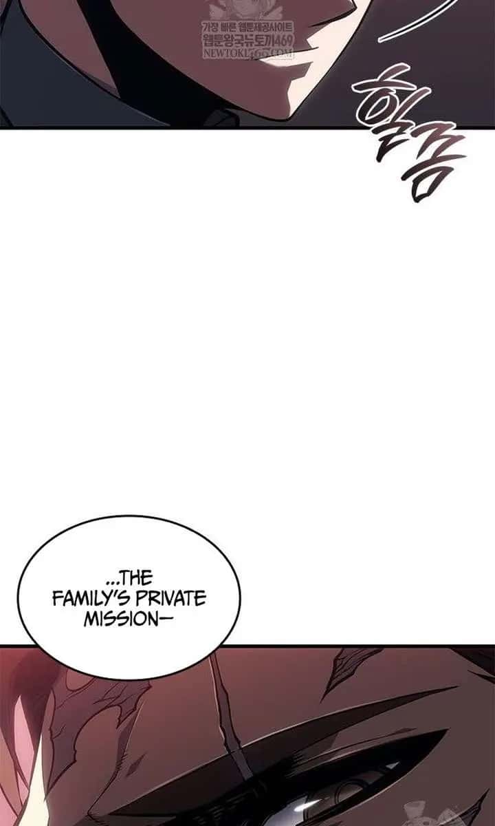 Bad Born Blood Chapter 65 Page 16