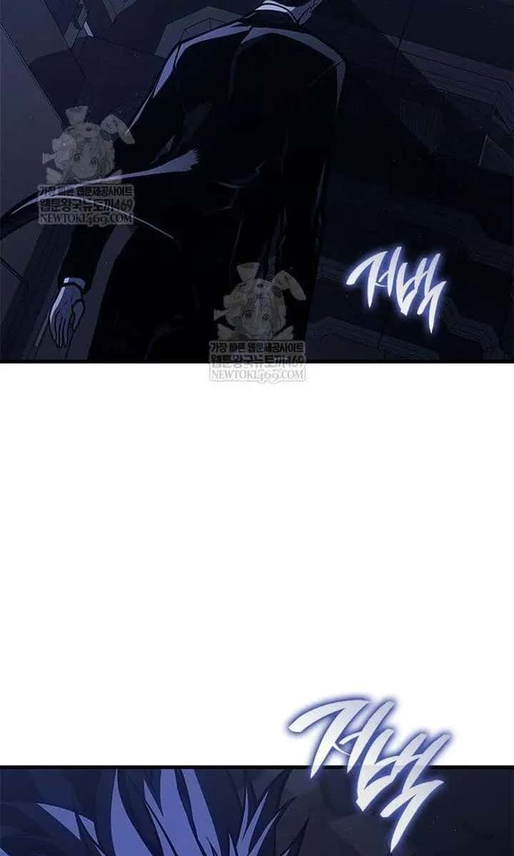 Bad Born Blood Chapter 65 Page 112