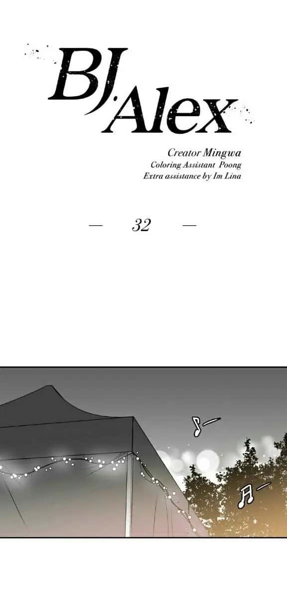 BJ Alex Chapter 32 Page 1