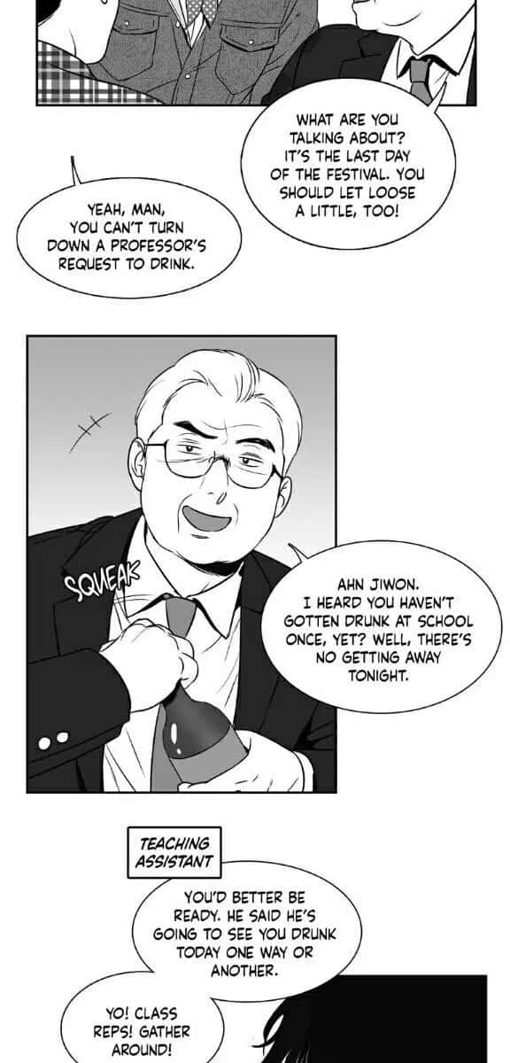 BJ Alex Chapter 32 Page 17