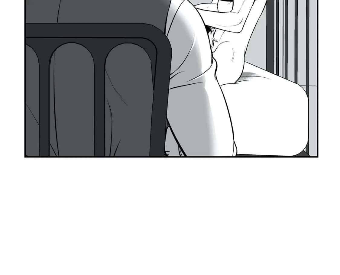 BJ Alex Chapter 90 Page 24