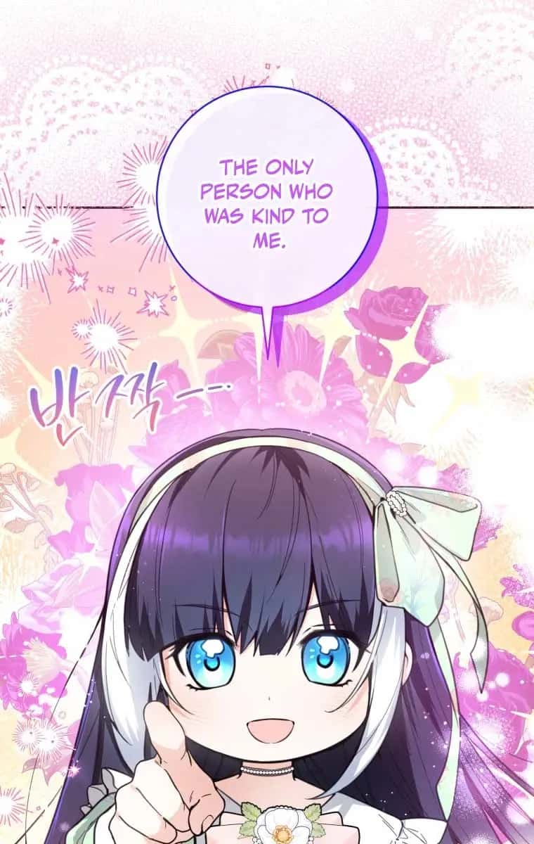 'Cause Calypso Can Chapter 9 Page 4
