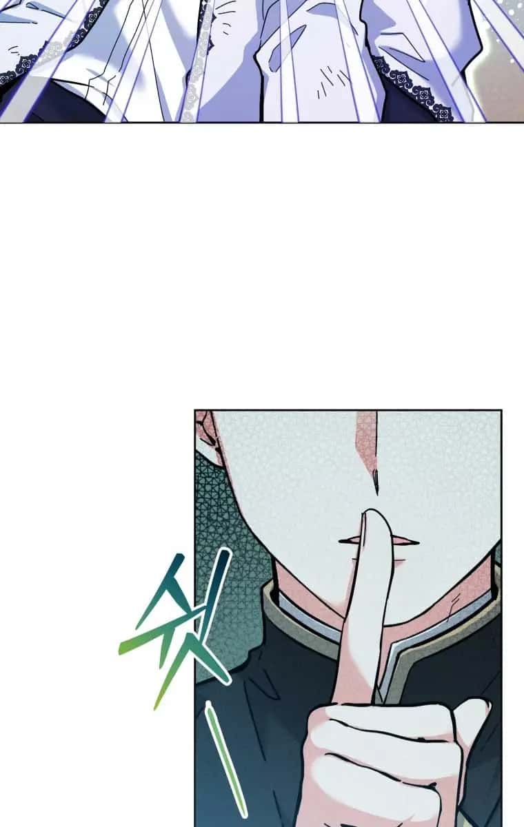 'Cause Calypso Can Chapter 17 Page 59