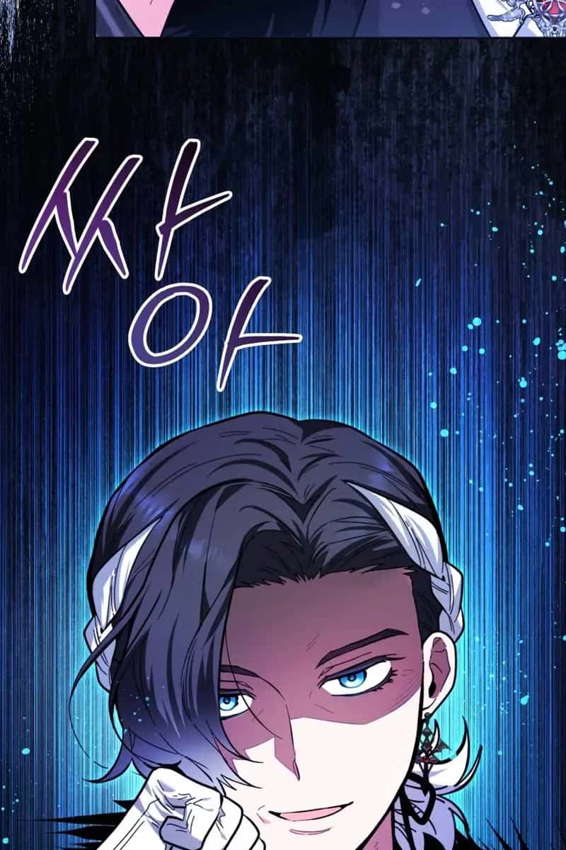 'Cause Calypso Can Chapter 22 Page 37