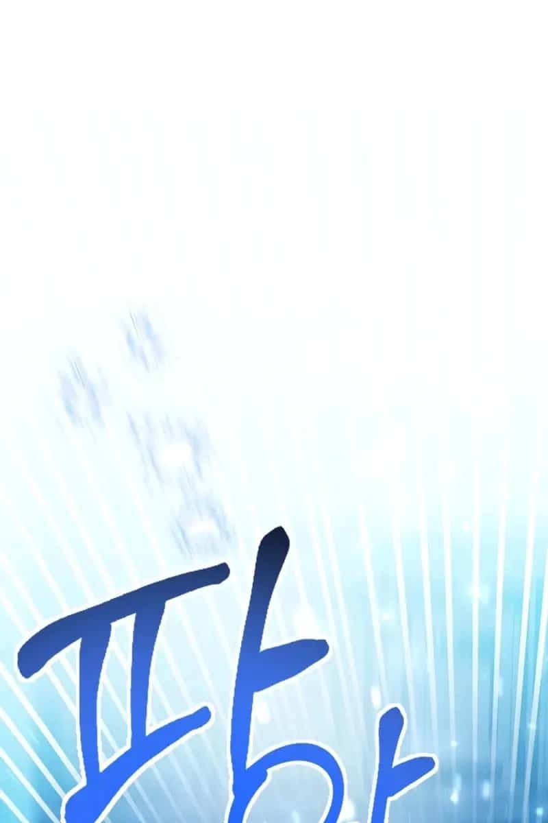 'Cause Calypso Can Chapter 46 Page 70