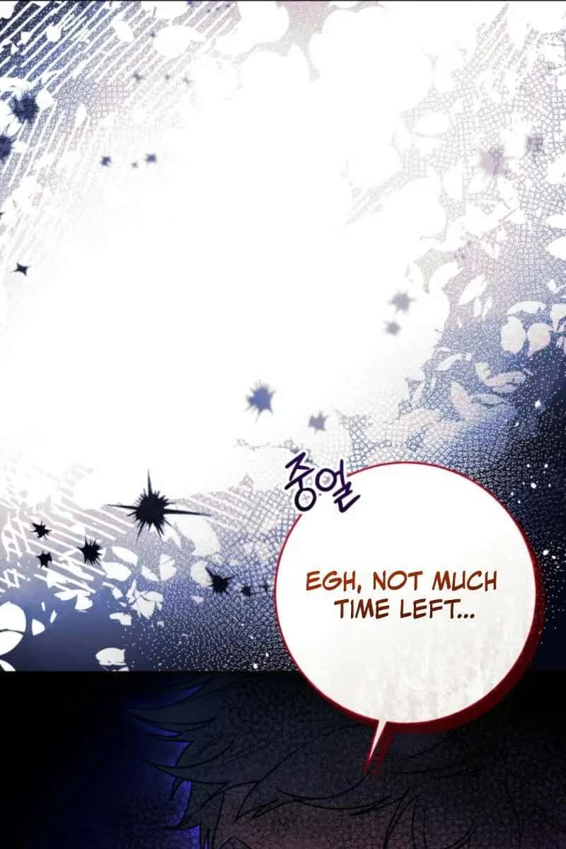 'Cause Calypso Can Chapter 54 Page 117