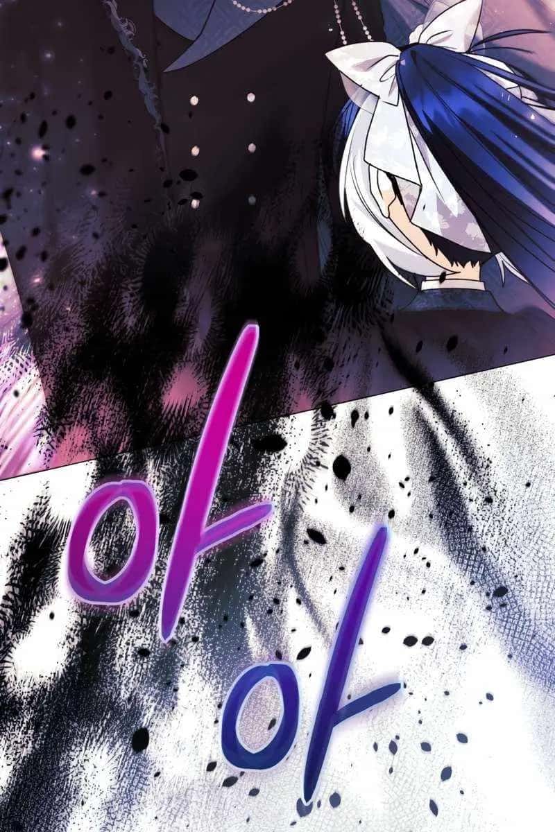 'Cause Calypso Can Chapter 61 Page 60