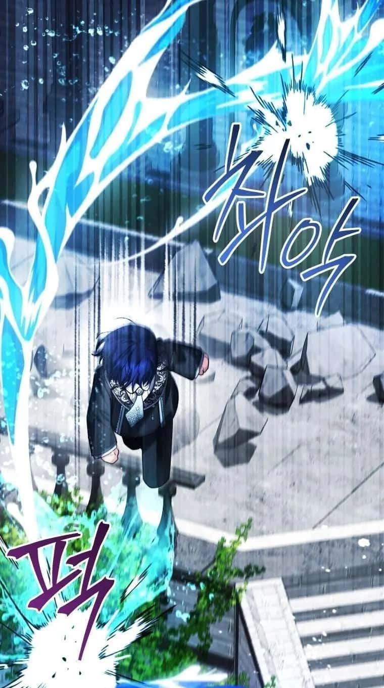 'Cause Calypso Can Chapter 121 Page 39