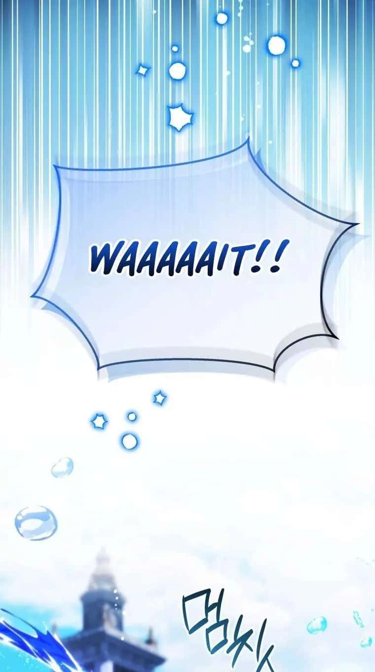 'Cause Calypso Can Chapter 121 Page 44