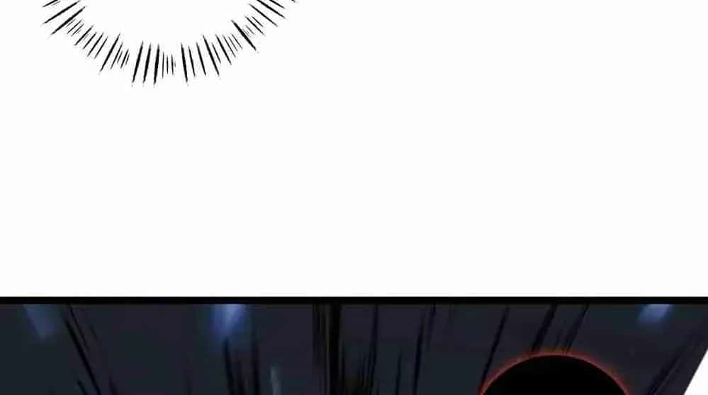 Breaking Into the Body of the Emperor's Daughter Chapter 5 Page 80