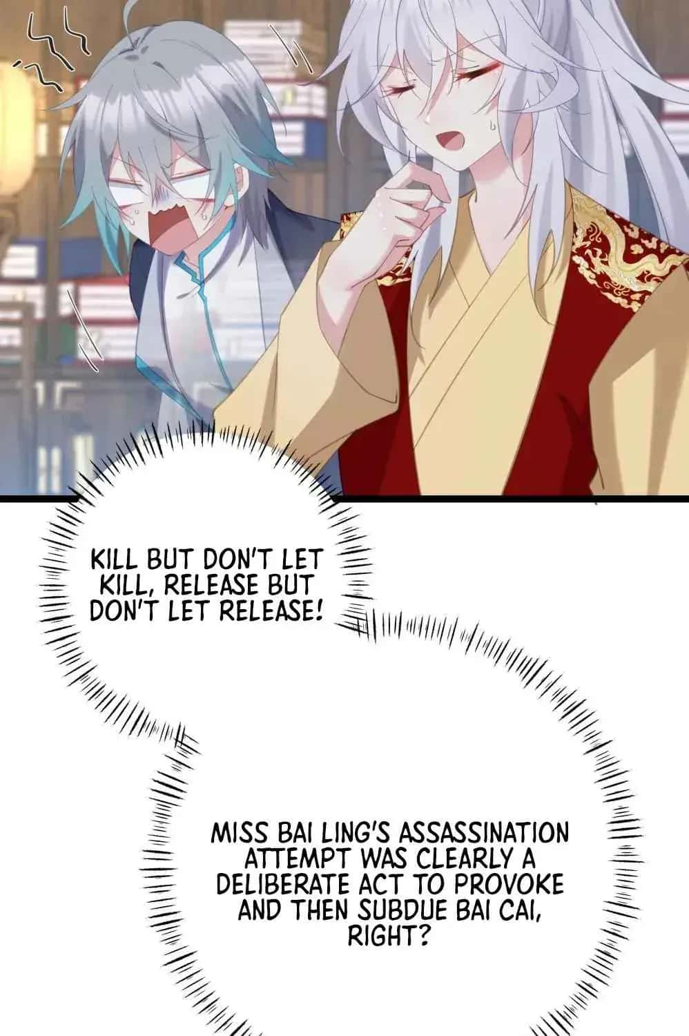 Breaking Into the Body of the Emperor's Daughter Chapter 6 Page 37