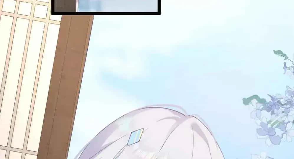 Breaking Into the Body of the Emperor's Daughter Chapter 6 Page 82