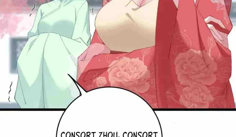 Breaking Into the Body of the Emperor's Daughter Chapter 8 Page 40