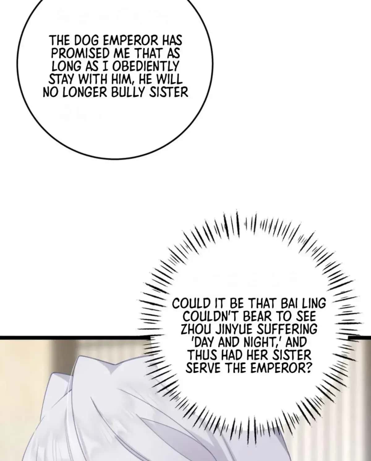 Breaking Into the Body of the Emperor's Daughter Chapter 9 Page 109