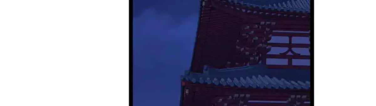 Breaking Into the Body of the Emperor's Daughter Chapter 9 Page 116
