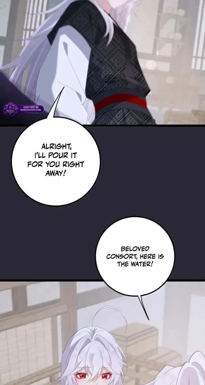 Breaking Into the Body of the Emperor's Daughter Chapter 81 Page 8
