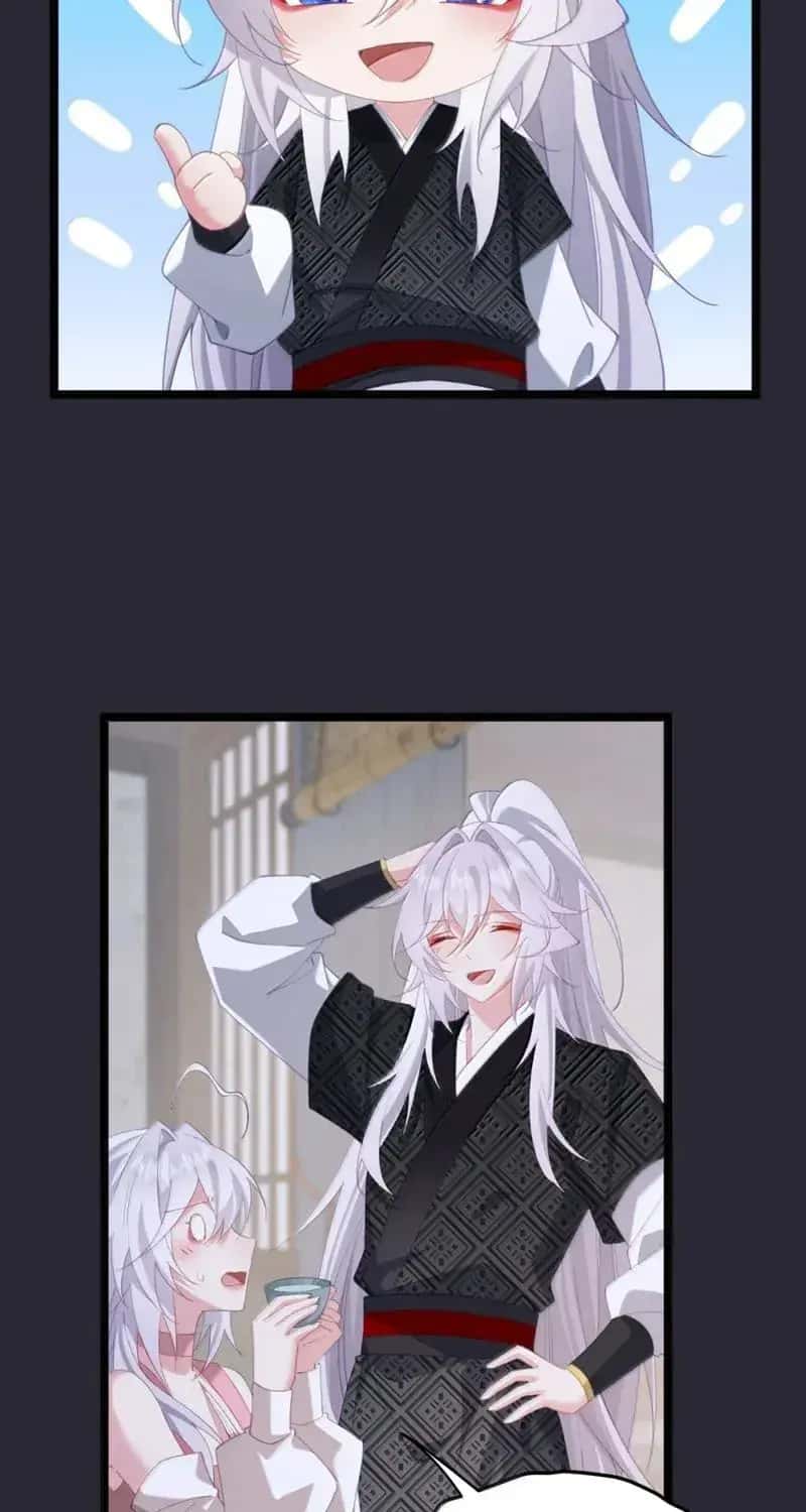 Breaking Into the Body of the Emperor's Daughter Chapter 81 Page 12