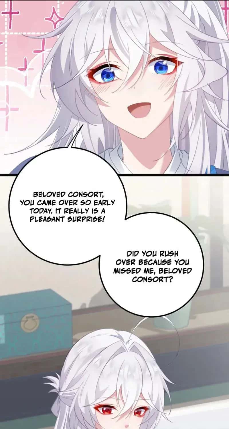 Breaking Into the Body of the Emperor's Daughter Chapter 83 Page 44