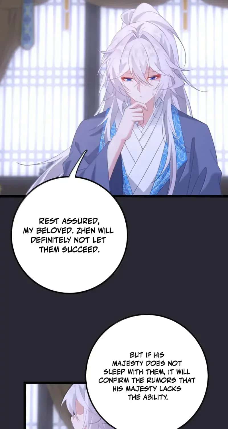 Breaking Into the Body of the Emperor's Daughter Chapter 85 Page 19