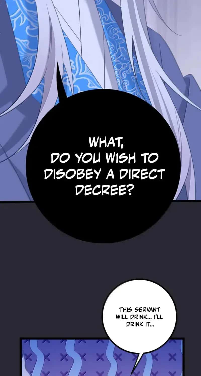 Breaking Into the Body of the Emperor's Daughter Chapter 86 Page 32