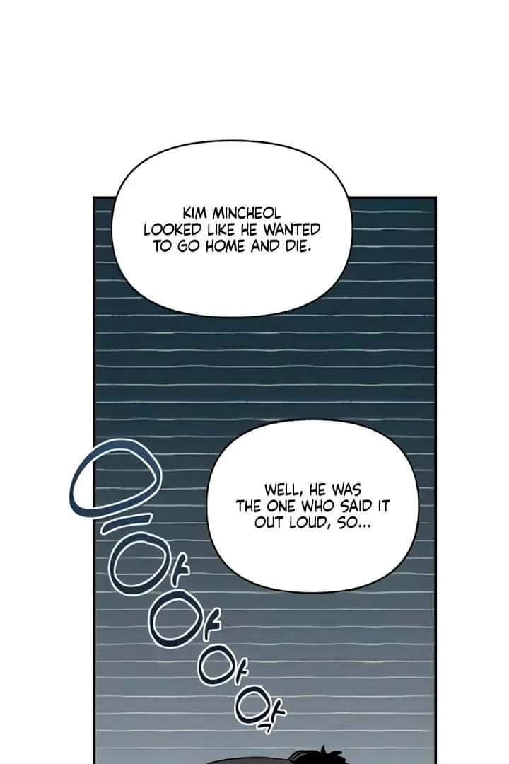 Childhood Friend Complex Chapter 51 Page 18