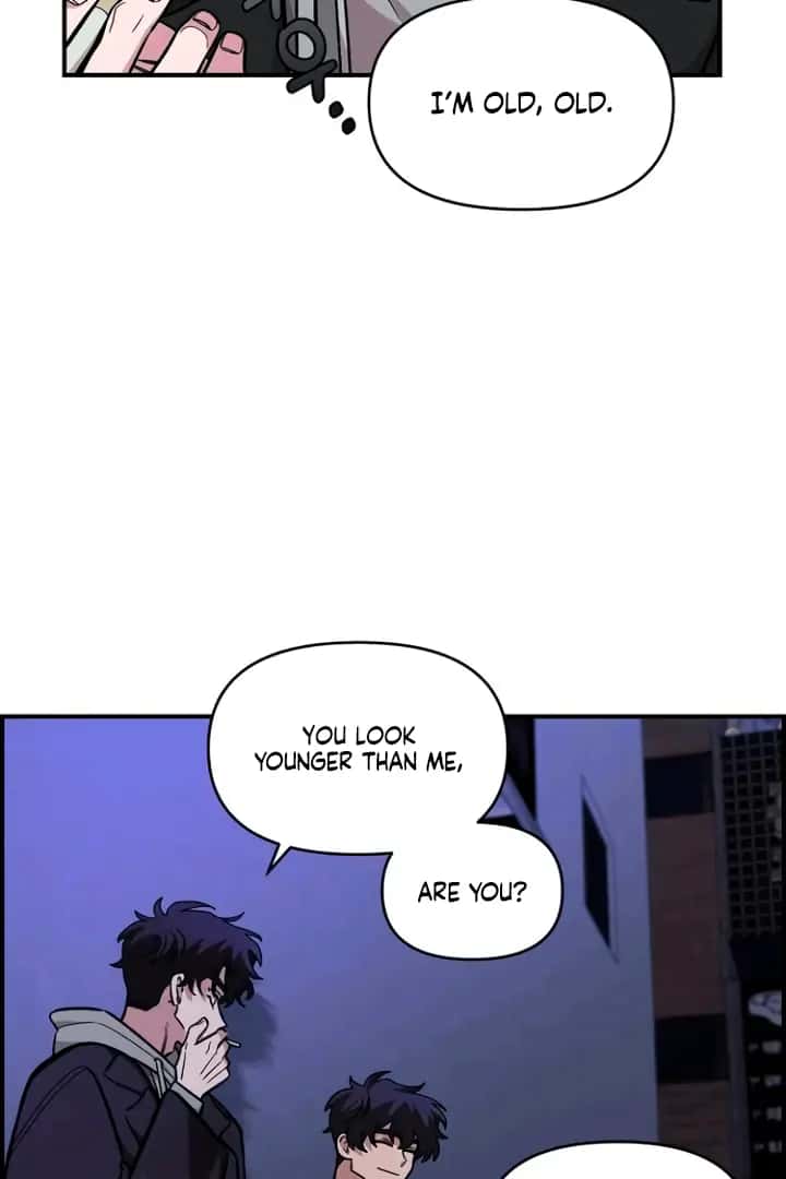 Childhood Friend Complex Chapter 53 Page 72