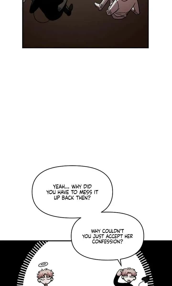 Childhood Friend Complex Chapter 57 Page 5