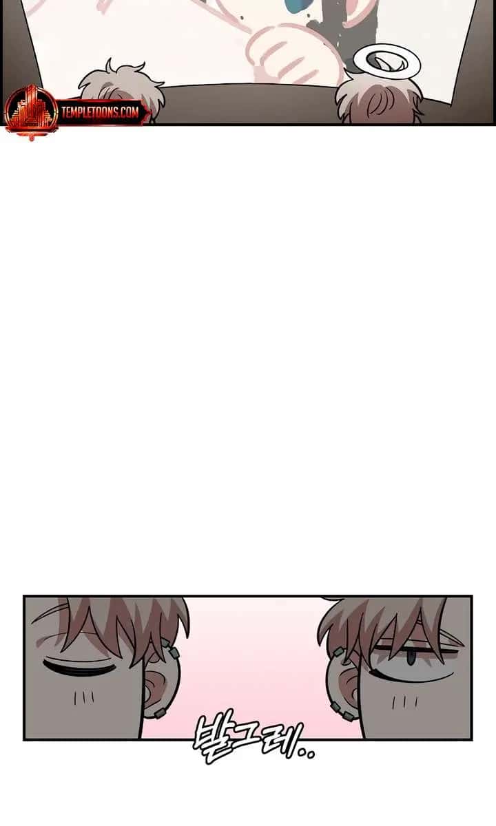 Childhood Friend Complex Chapter 57 Page 9