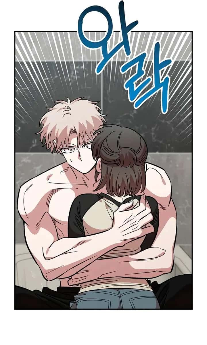 Childhood Friend Complex Chapter 57 Page 42