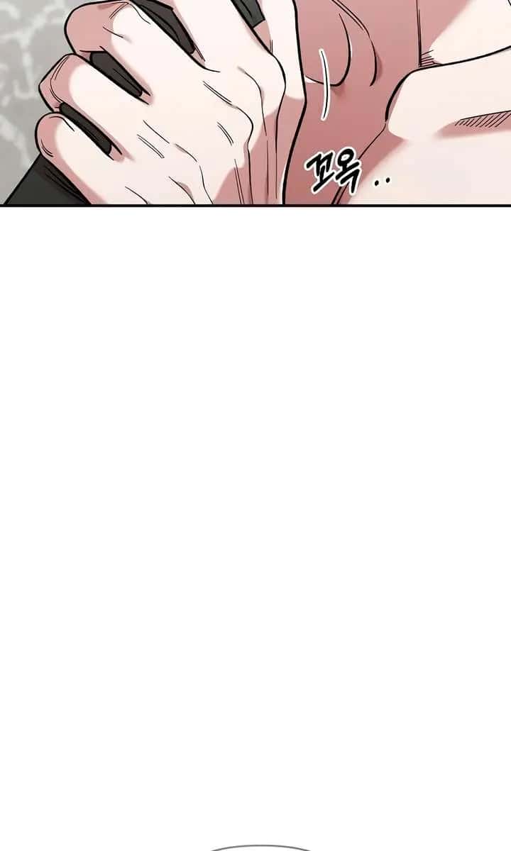 Childhood Friend Complex Chapter 57 Page 63