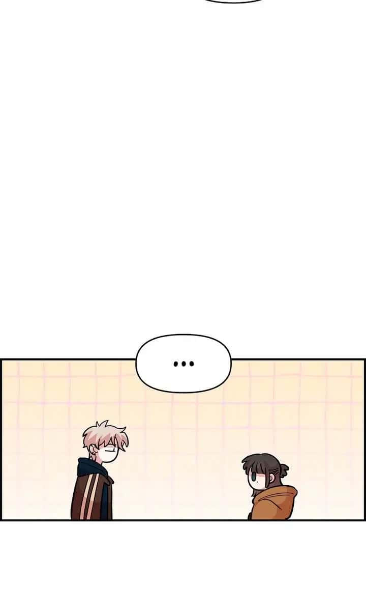 Childhood Friend Complex Chapter 59 Page 73