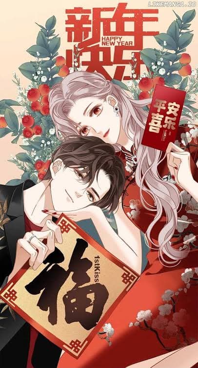 1st kiss – I don’t want to consider you as sister anymore
