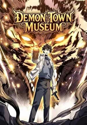 Demon Town Museum