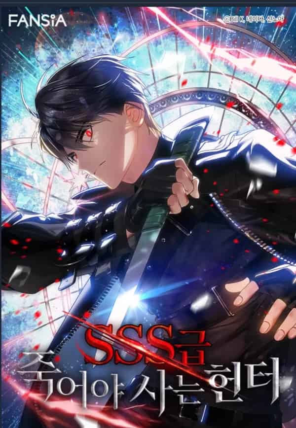 SSS Class Revival Hunter