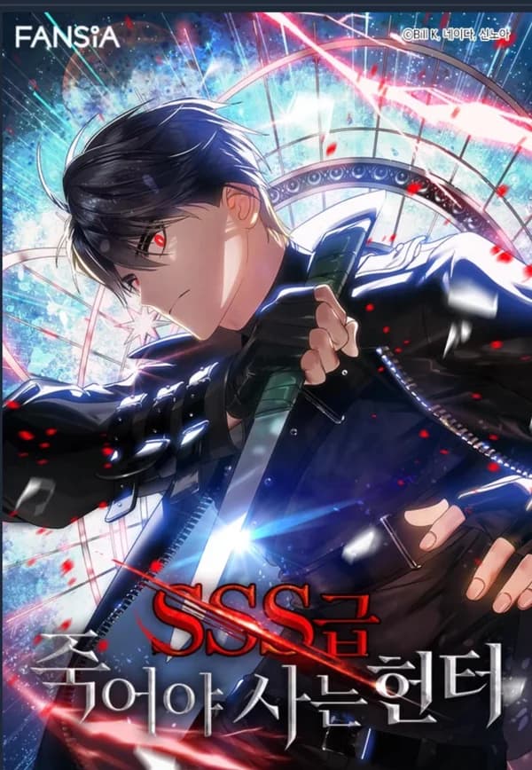 SSS Class Revival Hunter