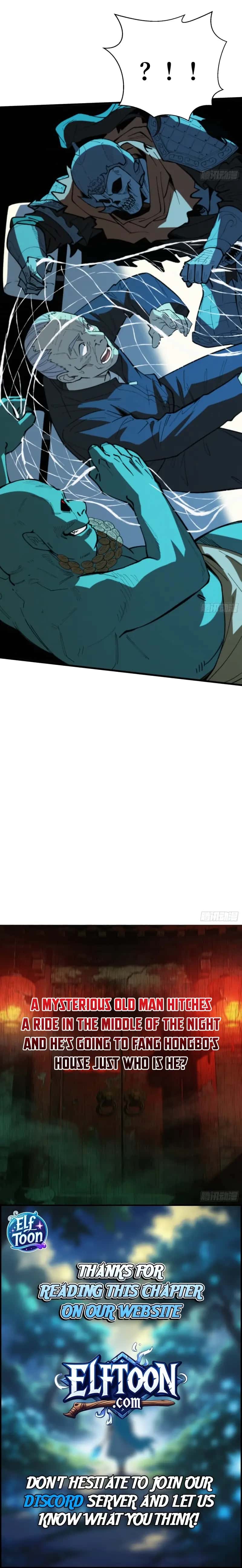 Demon Town Museum Chapter 48 Page 8